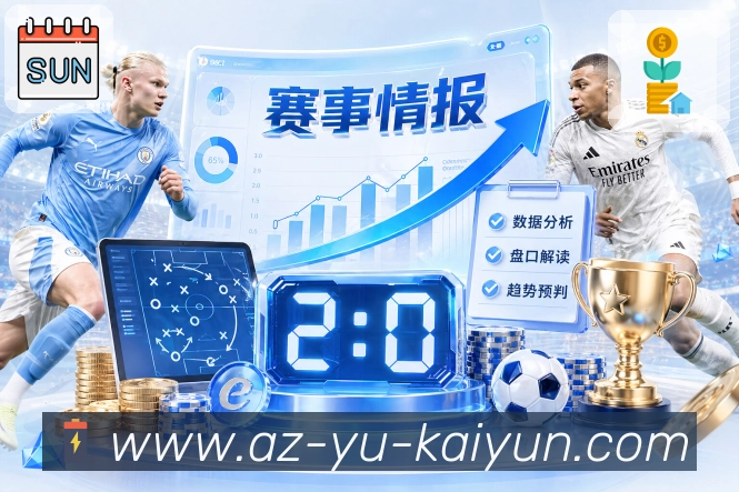 开云安全浏览